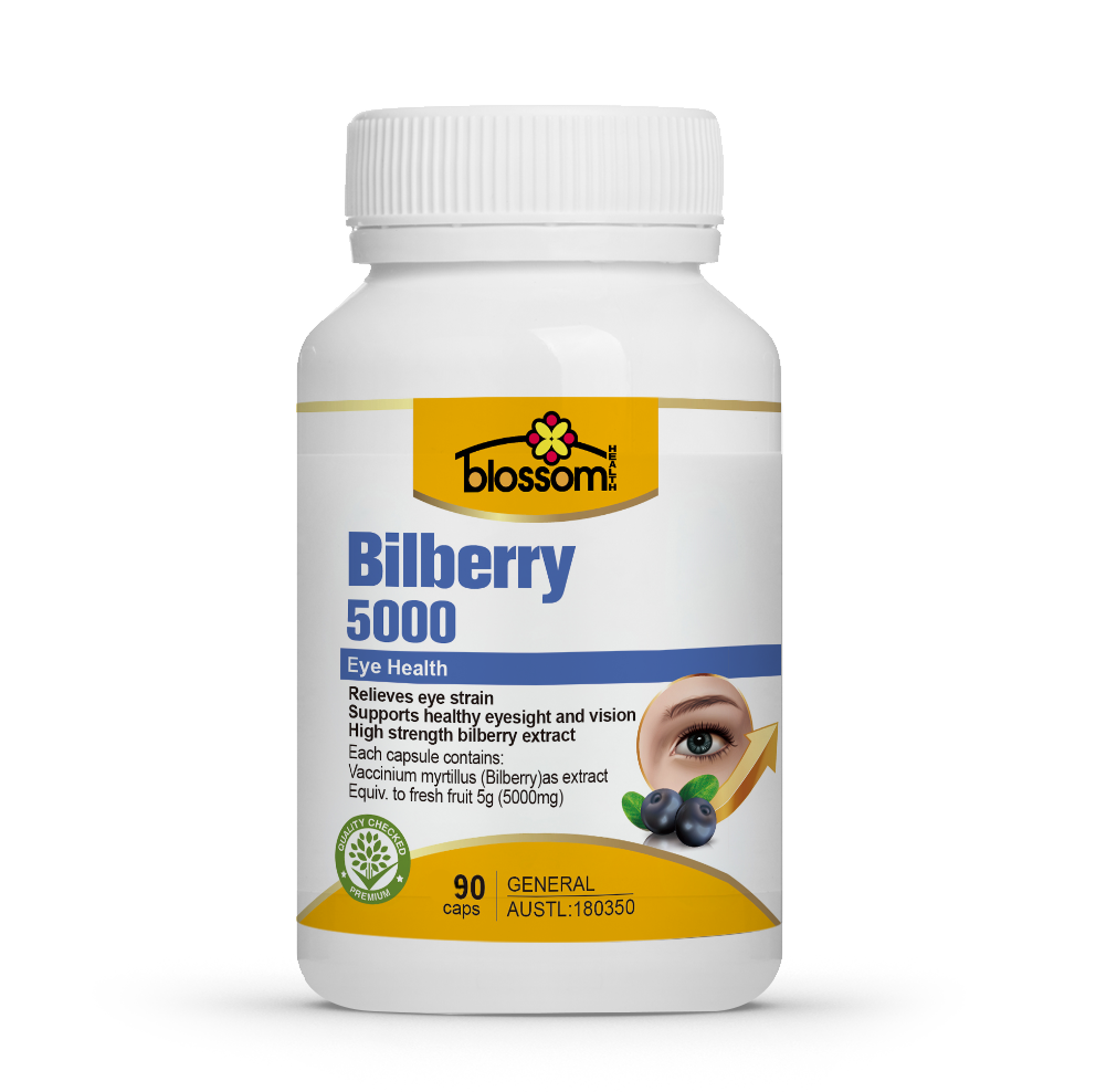 Bilberry 5000mg 90 capsules